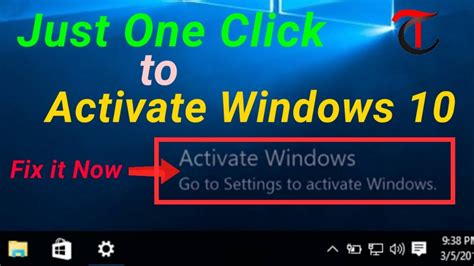 Windows 10 activation hacks